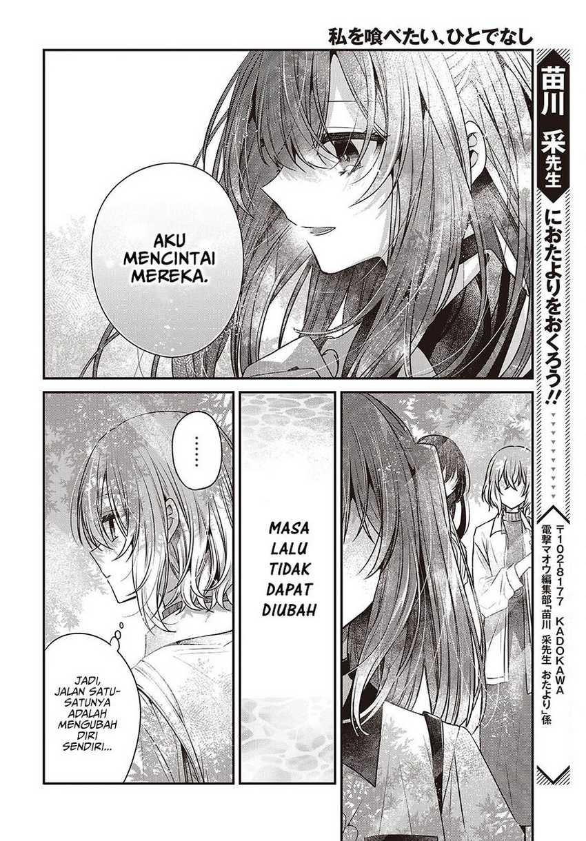 Watashi o Tabetai, Hitodenashi Chapter 36 Gambar 28