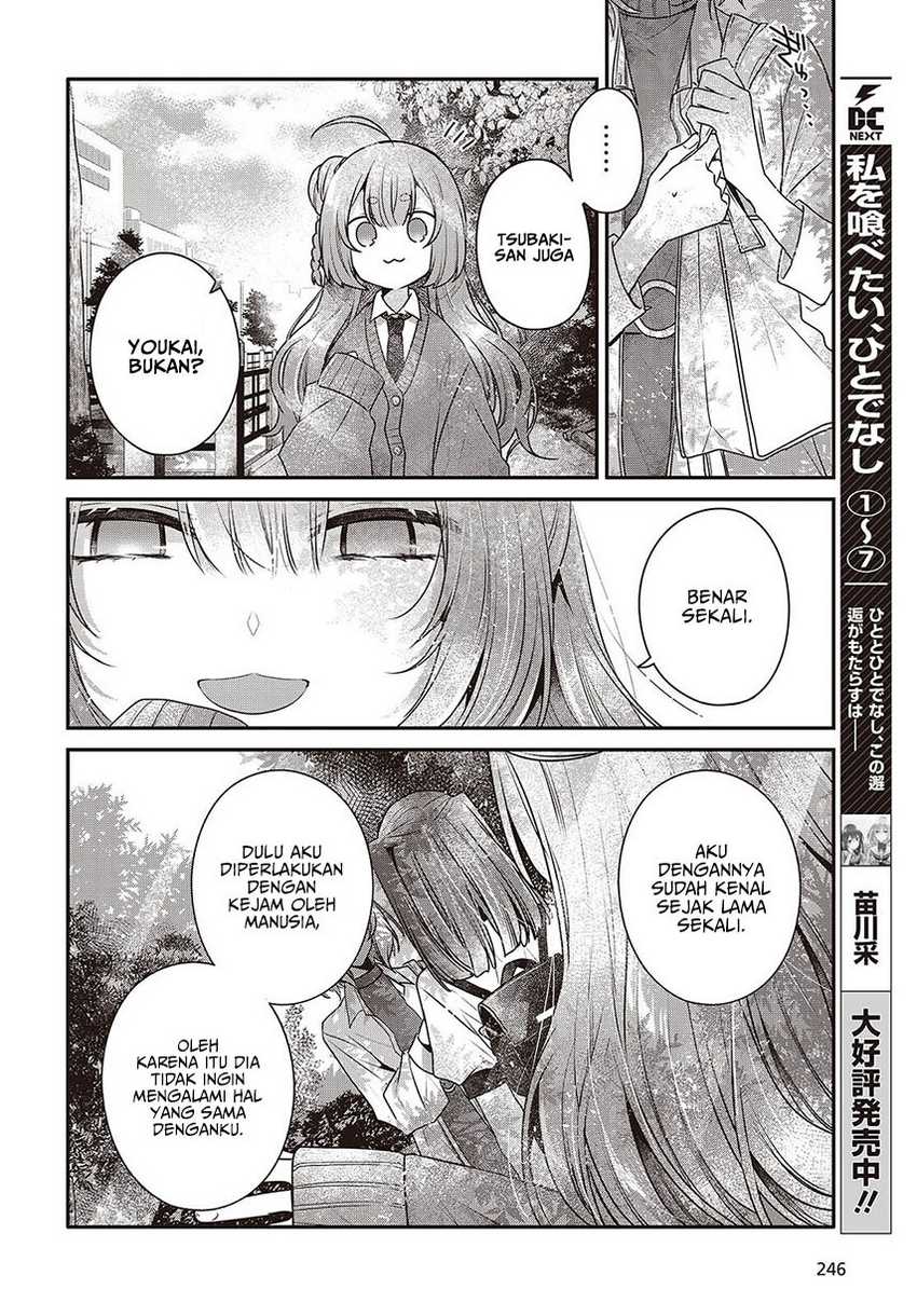Watashi o Tabetai, Hitodenashi Chapter 36 Gambar 8
