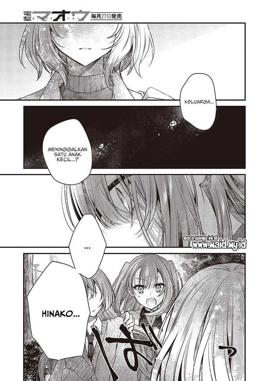 Watashi o Tabetai, Hitodenashi Chapter 35 Gambar 31