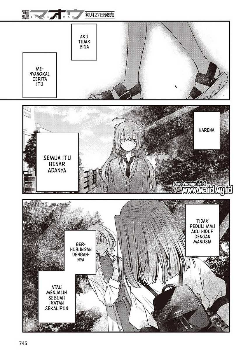 Watashi o Tabetai, Hitodenashi Chapter 35 Gambar 33