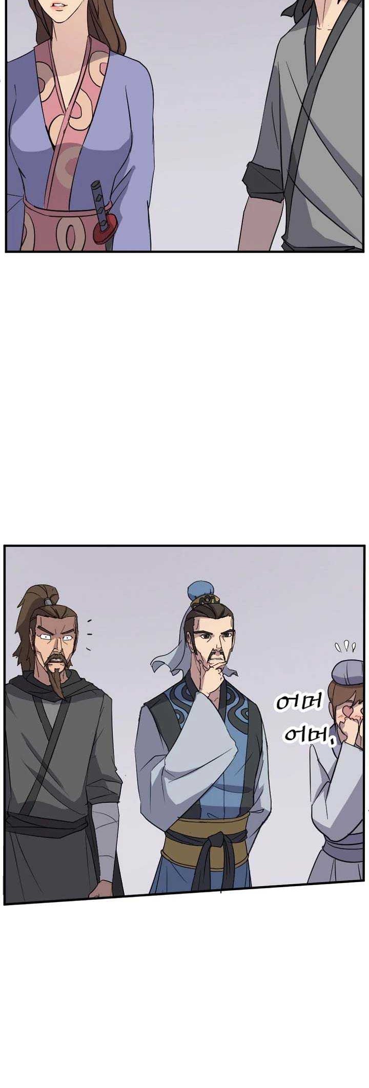 The Invincible Immortal Chapter 96 Gambar 35