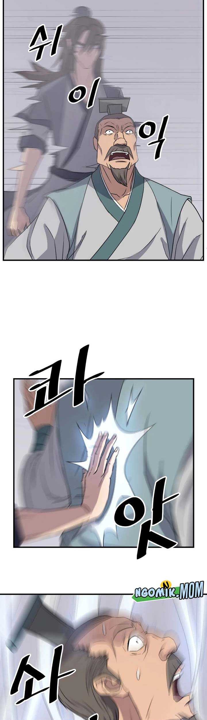 The Invincible Immortal Chapter 94 Gambar 36