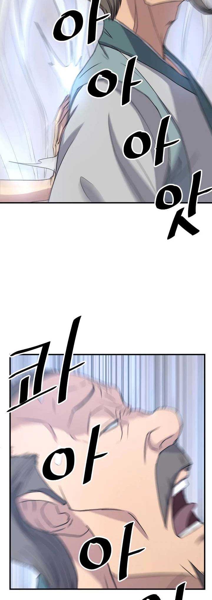 The Invincible Immortal Chapter 94 Gambar 37