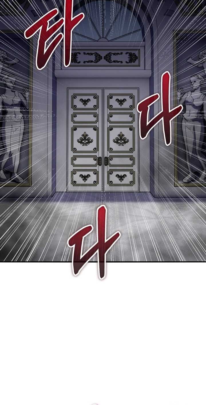 Reincarnation of the Swordmaster Chapter 51 Gambar 11