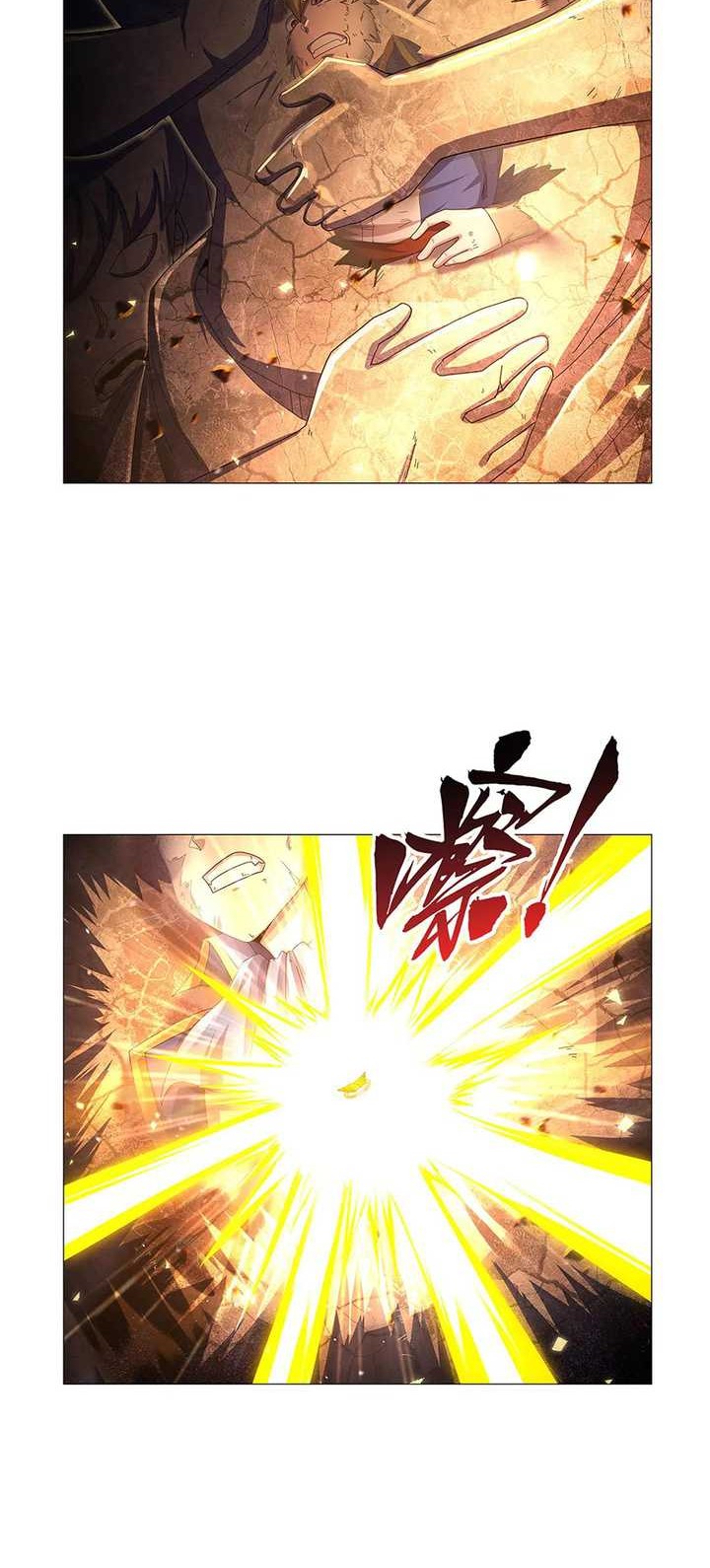 The Demon King Who Lost His Job Chapter 430 Gambar 11