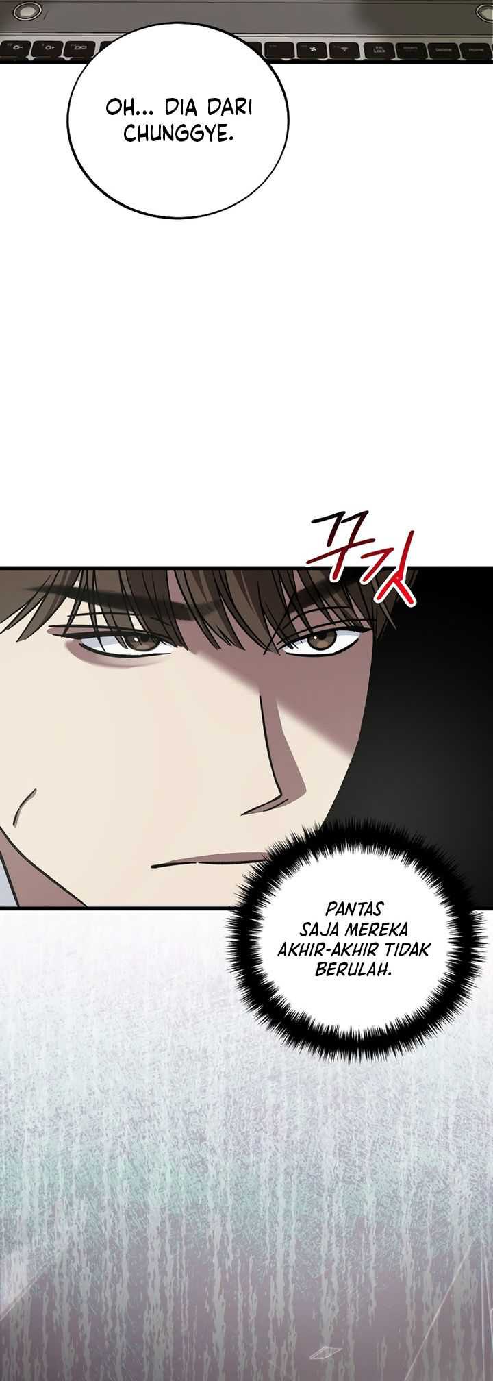 This is the Law Chapter 131 Gambar 20