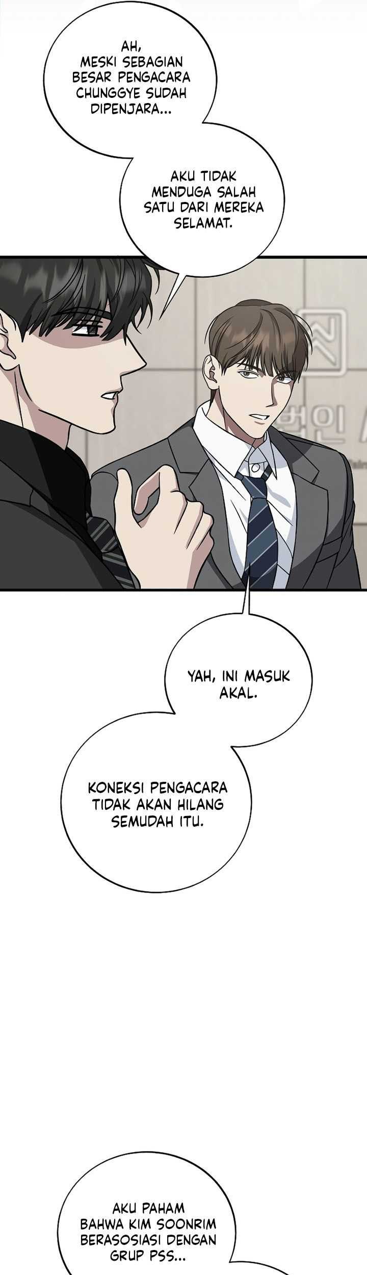 This is the Law Chapter 131 Gambar 23