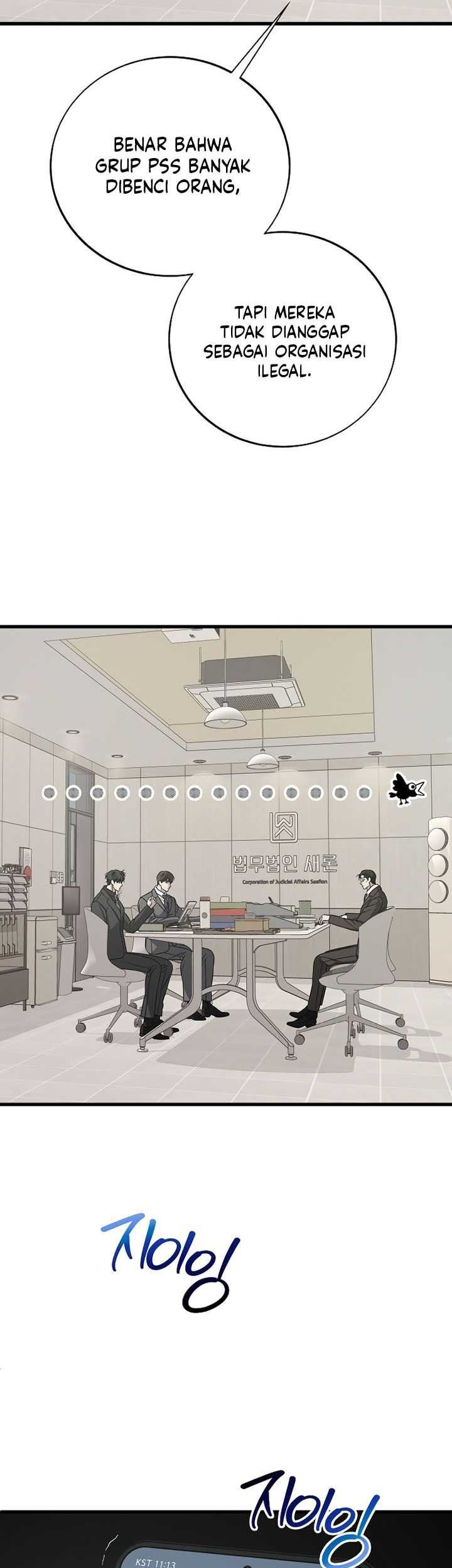 This is the Law Chapter 131 Gambar 25