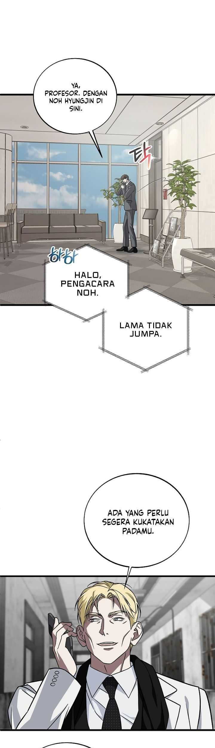 This is the Law Chapter 131 Gambar 27