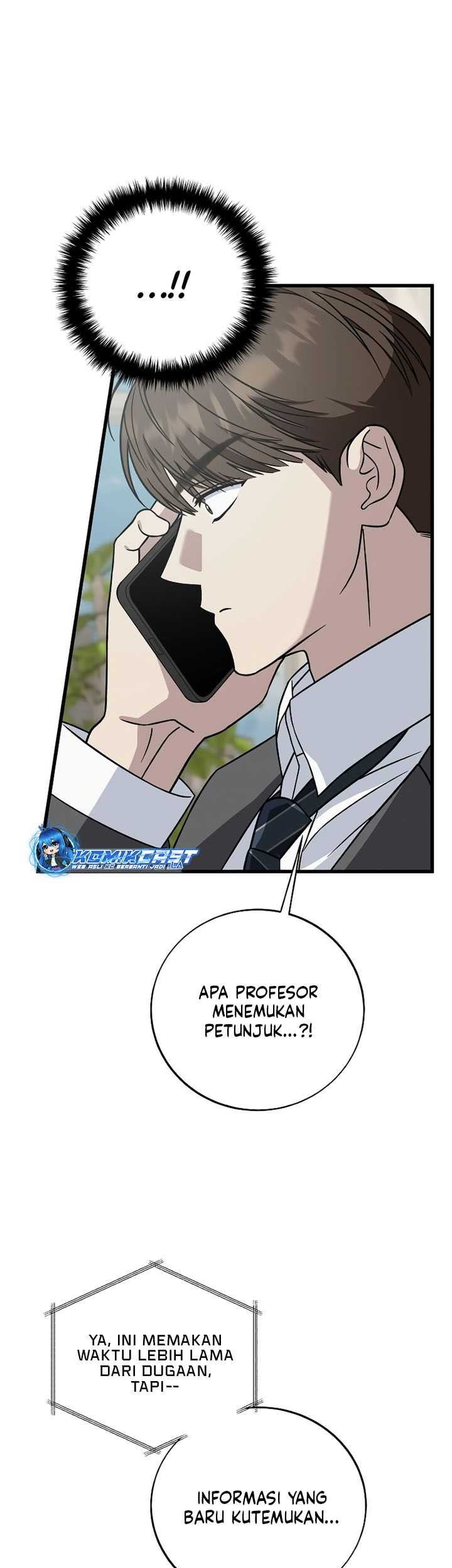 This is the Law Chapter 131 Gambar 29