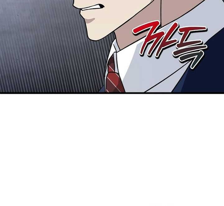 This is the Law Chapter 131 Gambar 41