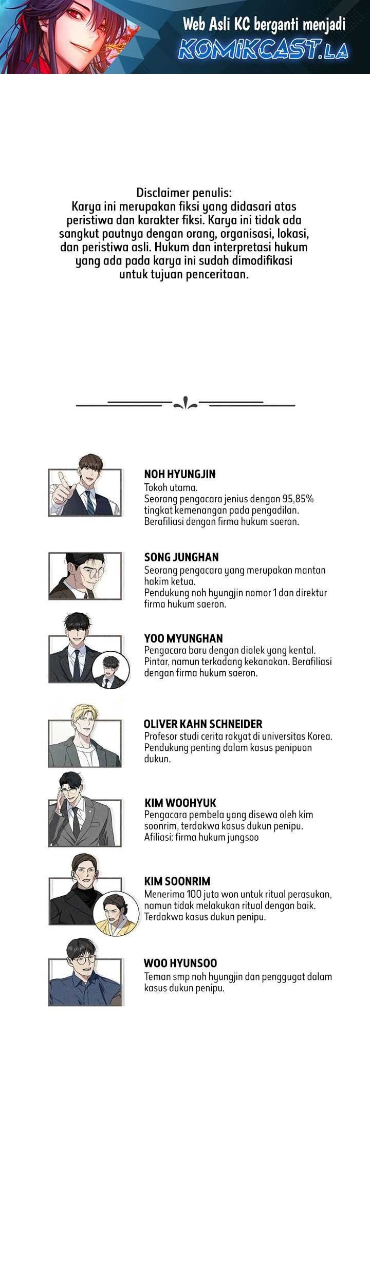 Baca Manhwa This is the Law Chapter 131 Gambar 2