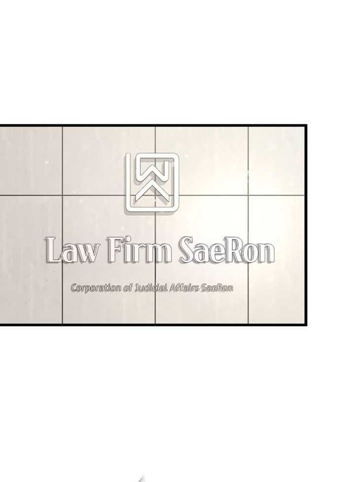 This is the Law Chapter 131 Gambar 3