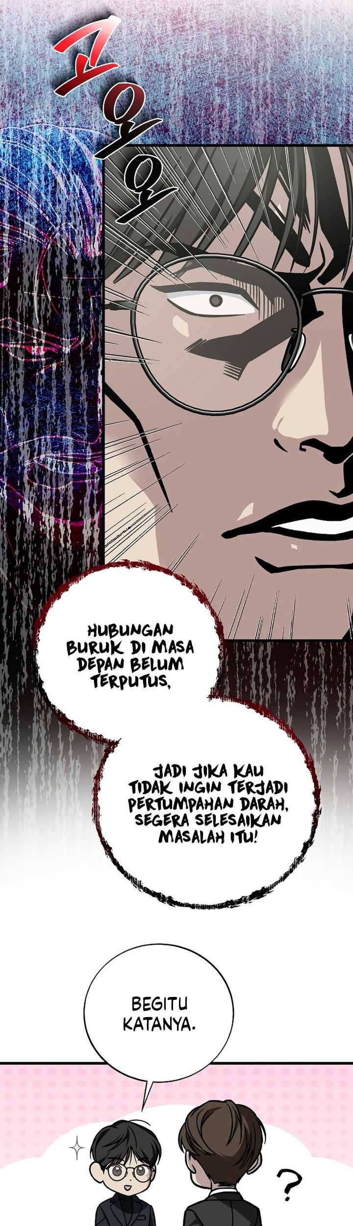 This is the Law Chapter 131 Gambar 69