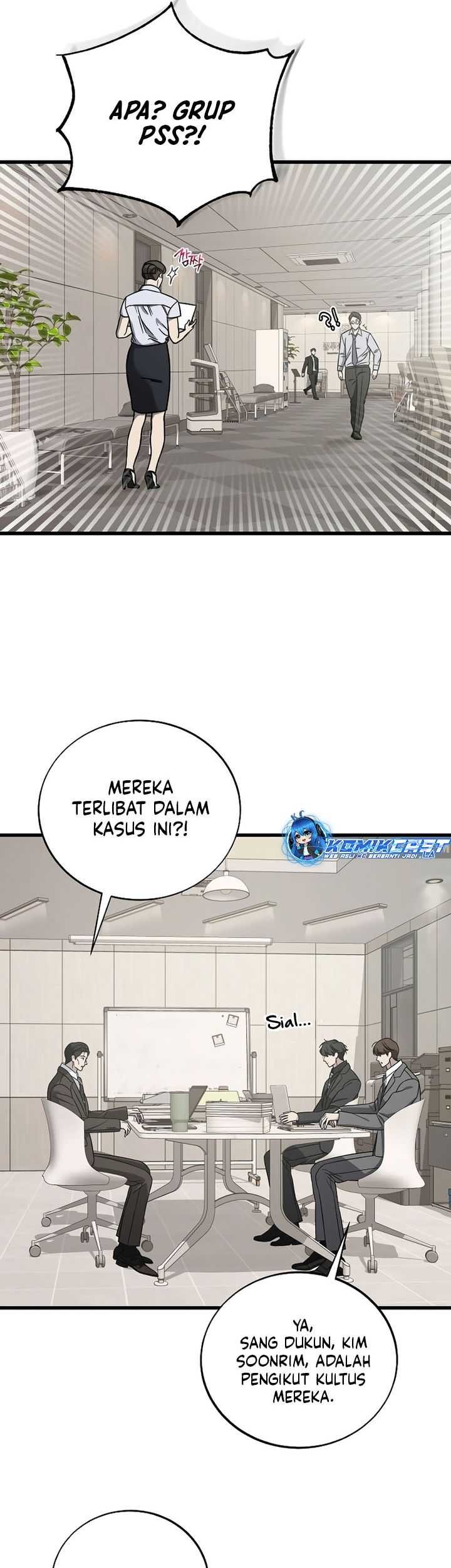 This is the Law Chapter 131 Gambar 4