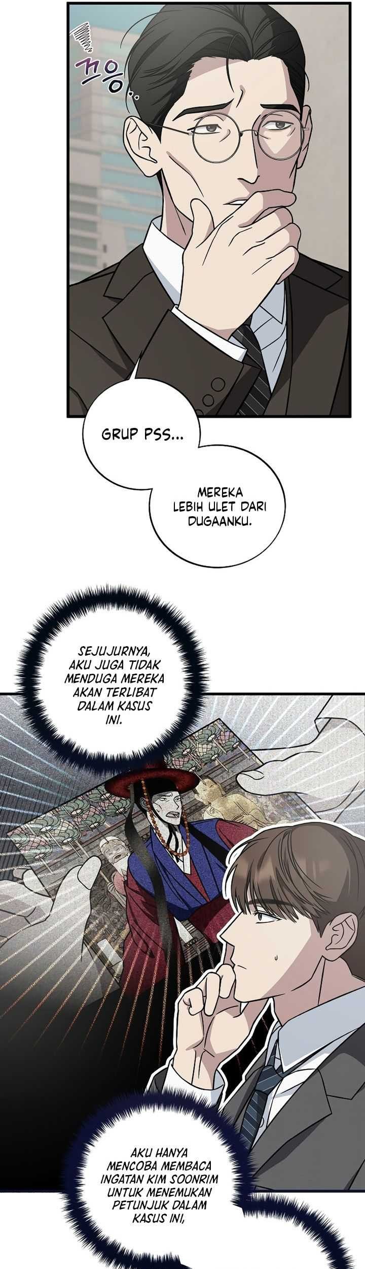 This is the Law Chapter 131 Gambar 6