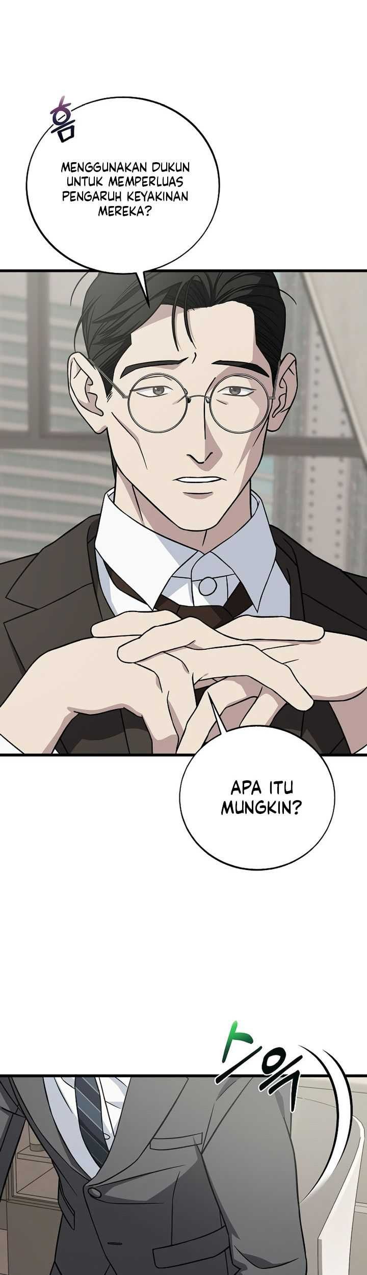 This is the Law Chapter 131 Gambar 10