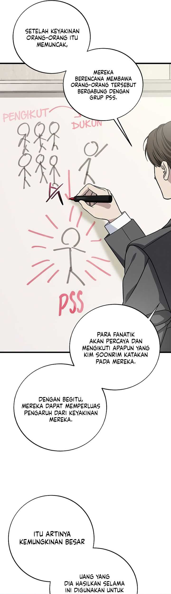 This is the Law Chapter 131 Gambar 14