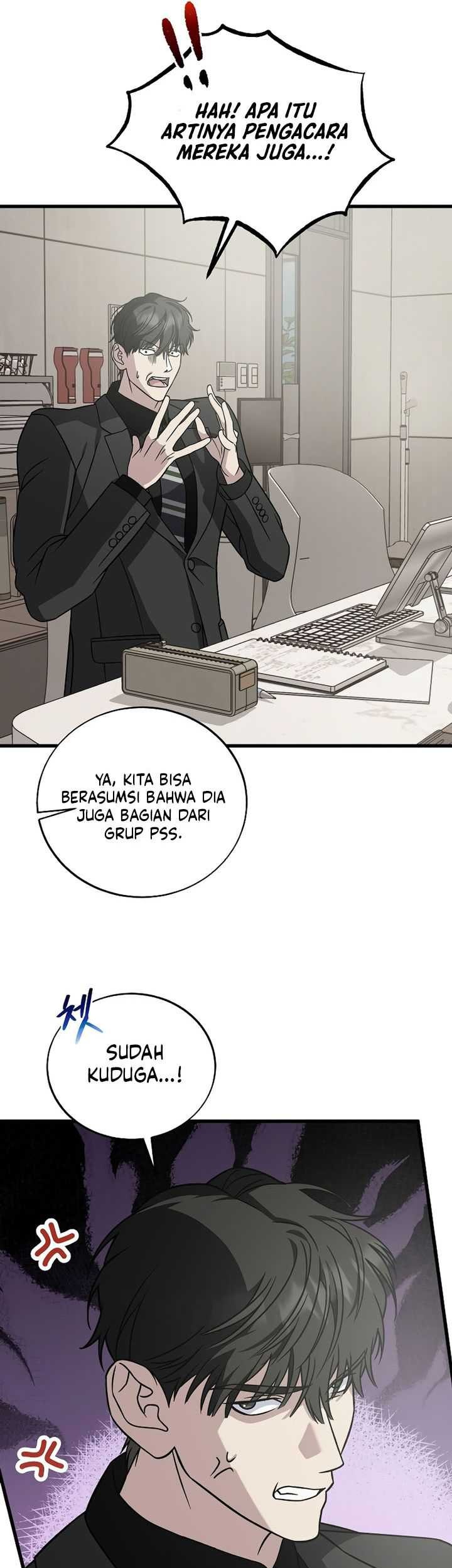 This is the Law Chapter 131 Gambar 16