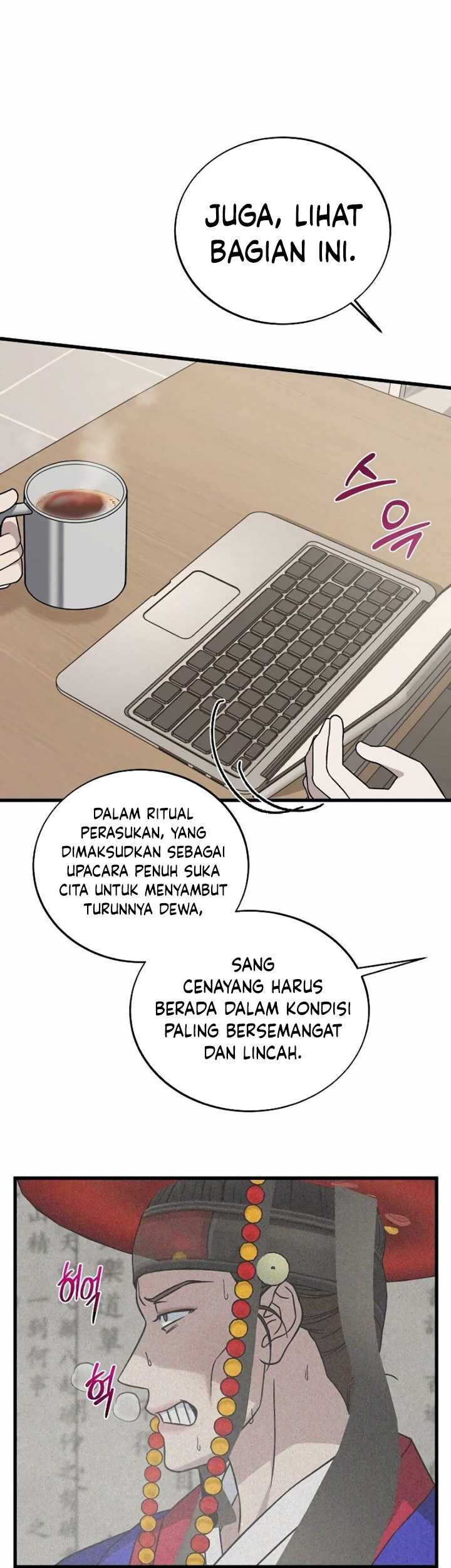 This is the Law Chapter 130 Gambar 32