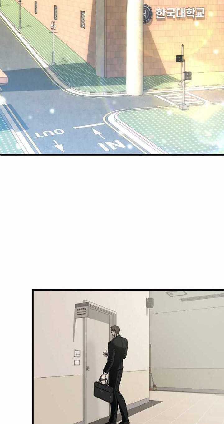 This is the Law Chapter 130 Gambar 17