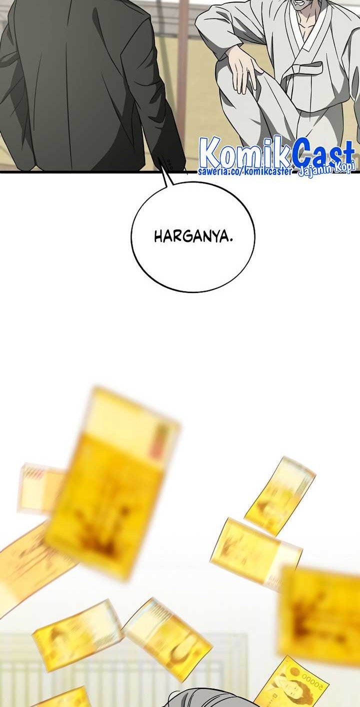 This is the Law Chapter 129 Gambar 27
