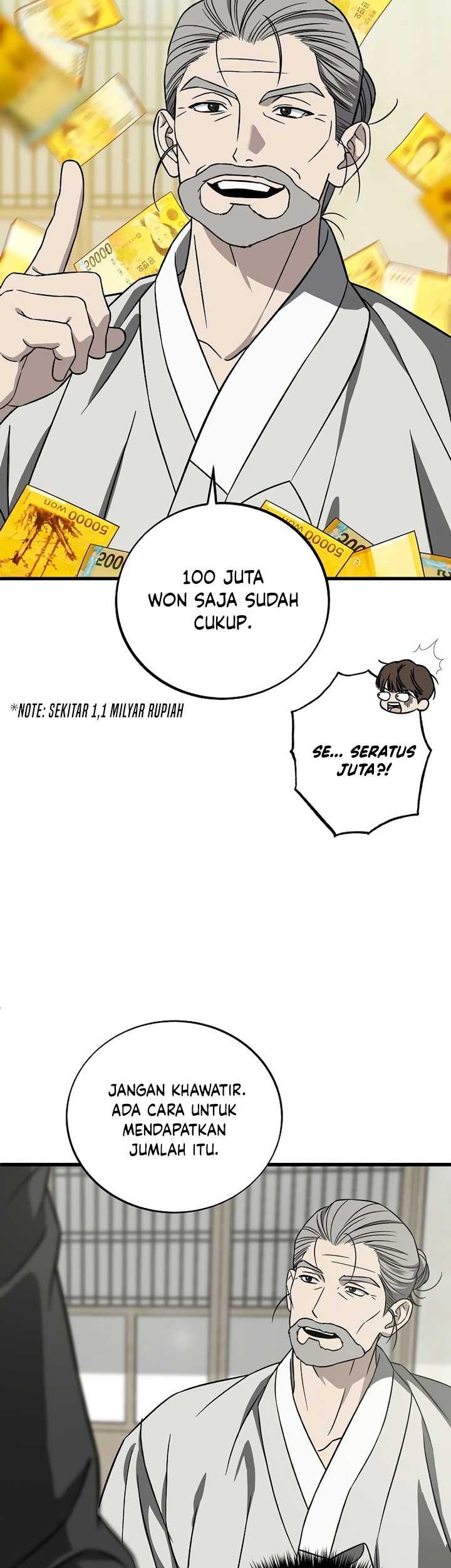 This is the Law Chapter 129 Gambar 28