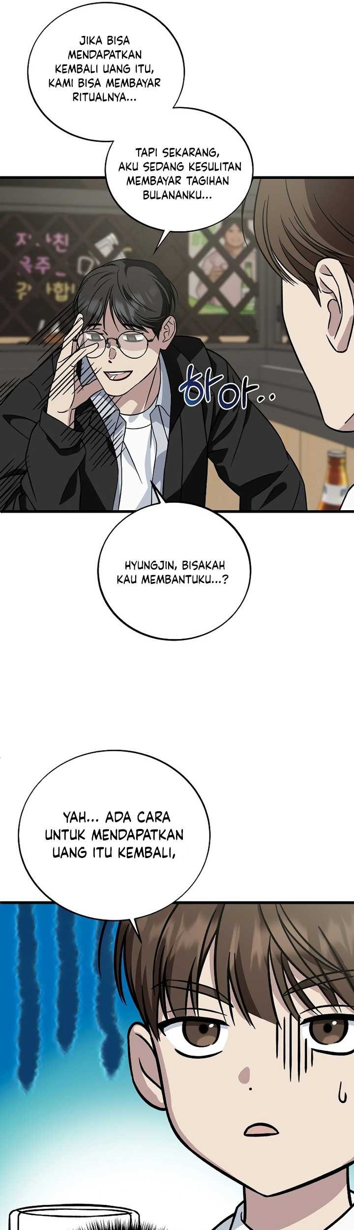 This is the Law Chapter 129 Gambar 34