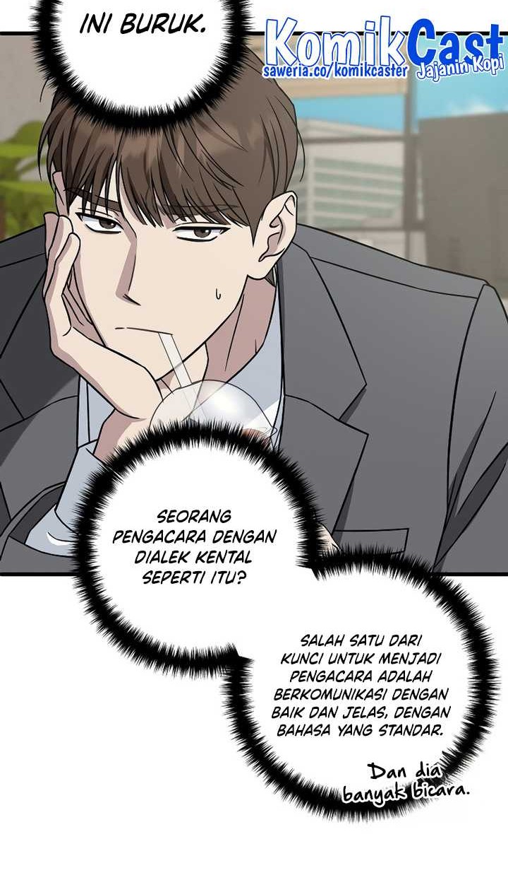 This is the Law Chapter 129 Gambar 47