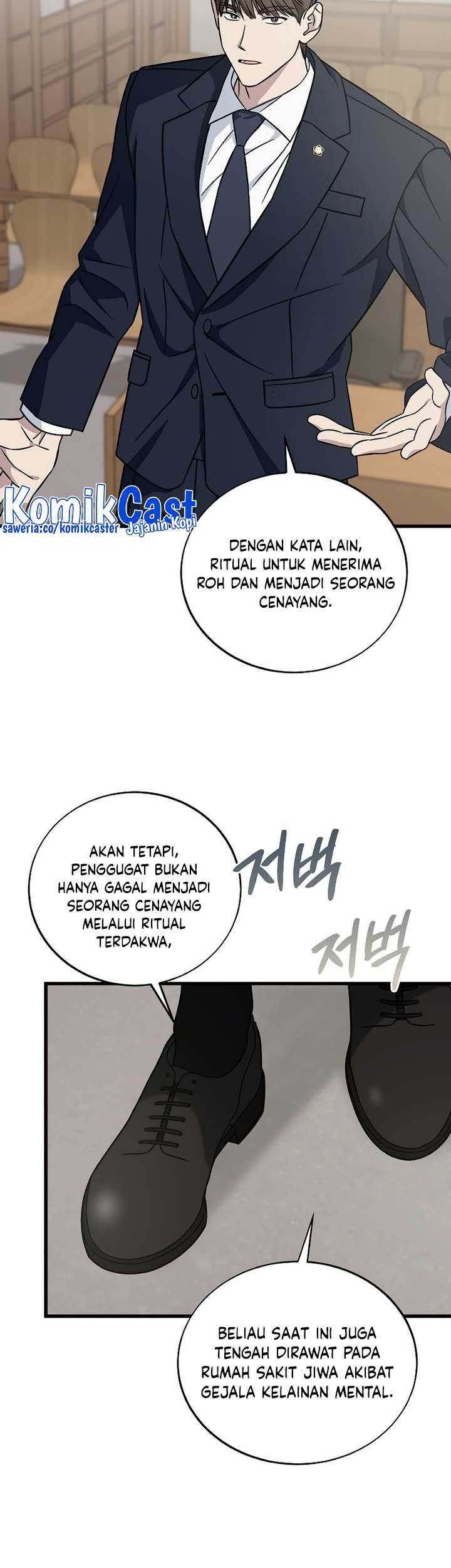This is the Law Chapter 129 Gambar 62