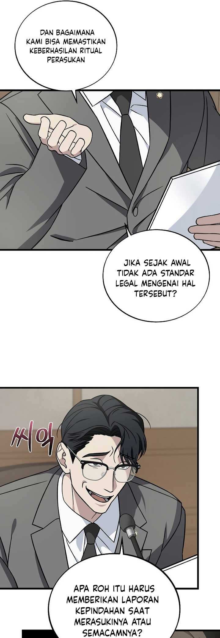 This is the Law Chapter 129 Gambar 66