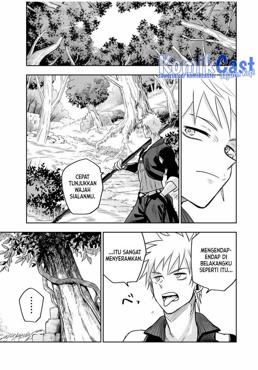 A Court Magician, Who Was Focused On Supportive Magic Because His Allies Were Too Weak, Aims To Become The Strongest After Being Banished Chapter 124 Gambar 10