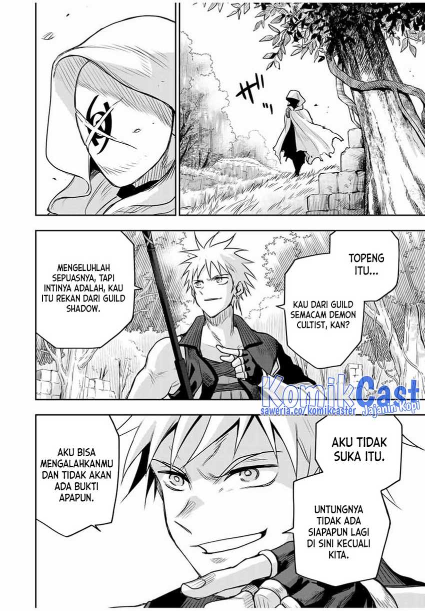 A Court Magician, Who Was Focused On Supportive Magic Because His Allies Were Too Weak, Aims To Become The Strongest After Being Banished Chapter 124 Gambar 11