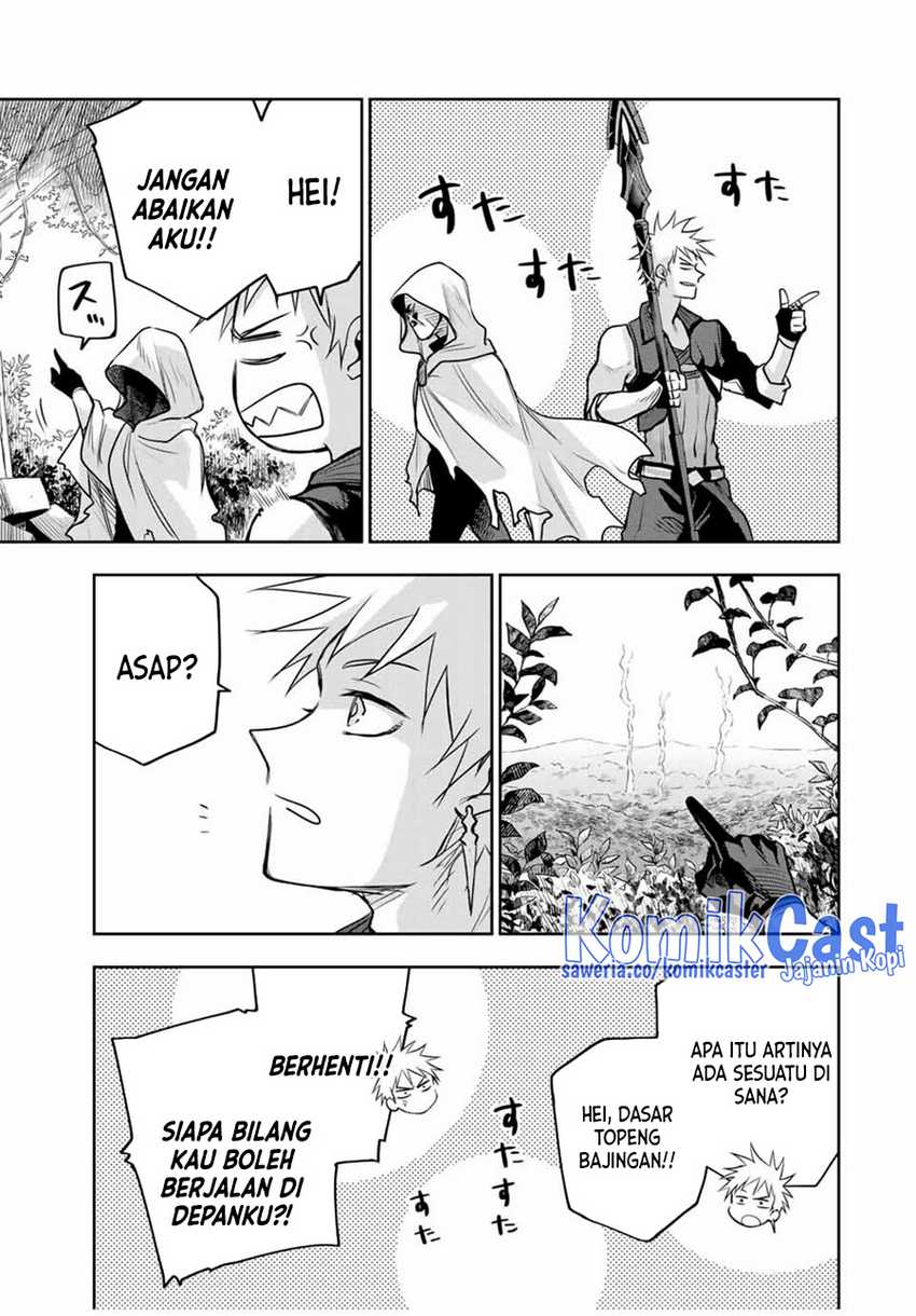 A Court Magician, Who Was Focused On Supportive Magic Because His Allies Were Too Weak, Aims To Become The Strongest After Being Banished Chapter 124 Gambar 12