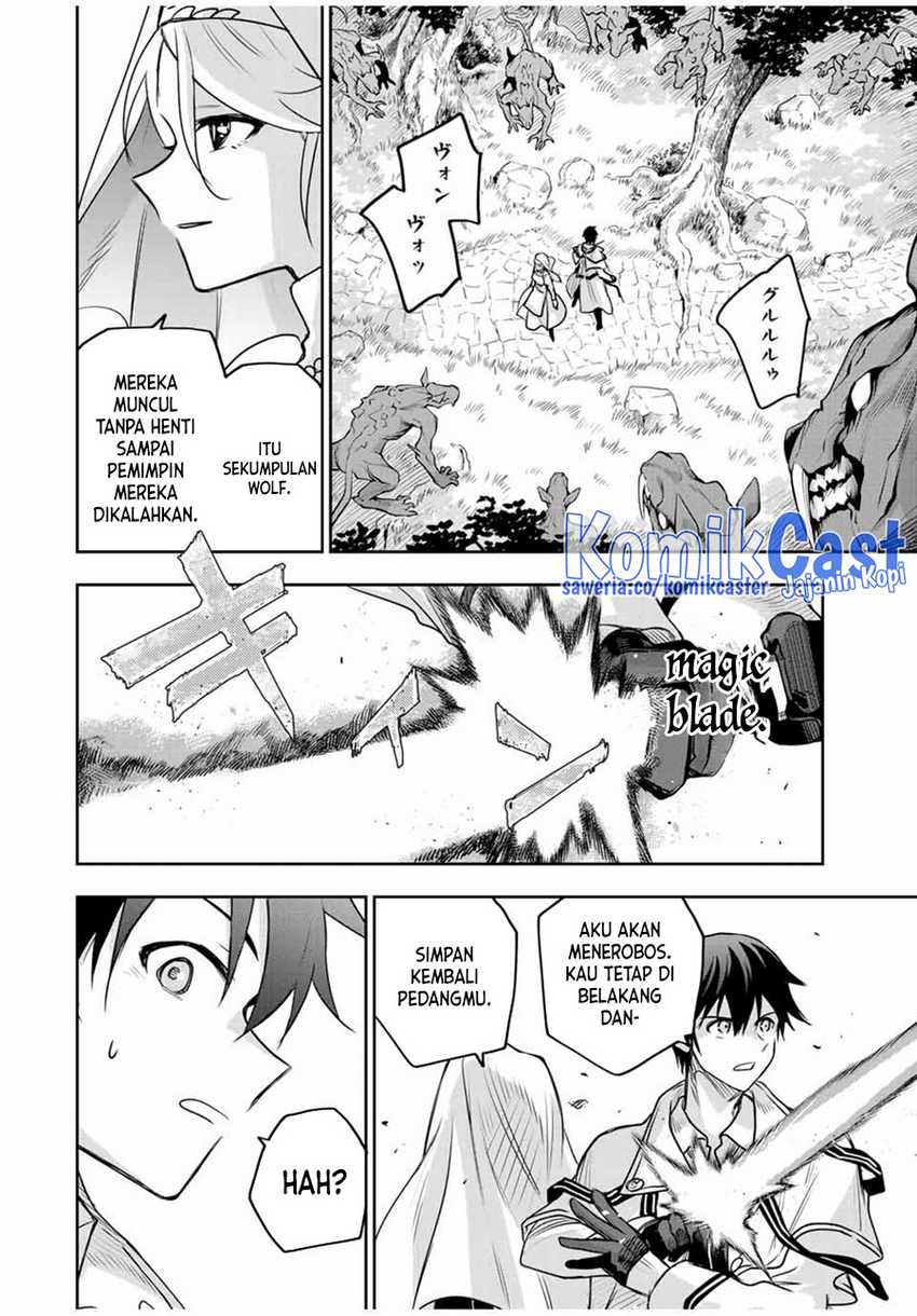 A Court Magician, Who Was Focused On Supportive Magic Because His Allies Were Too Weak, Aims To Become The Strongest After Being Banished Chapter 124 Gambar 13