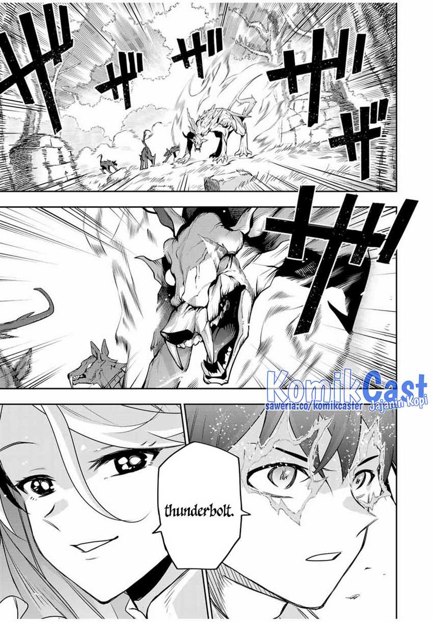 A Court Magician, Who Was Focused On Supportive Magic Because His Allies Were Too Weak, Aims To Become The Strongest After Being Banished Chapter 124 Gambar 16