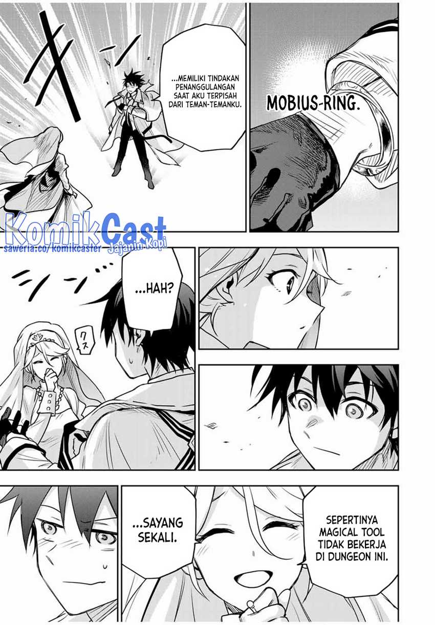 A Court Magician, Who Was Focused On Supportive Magic Because His Allies Were Too Weak, Aims To Become The Strongest After Being Banished Chapter 124 Gambar 4