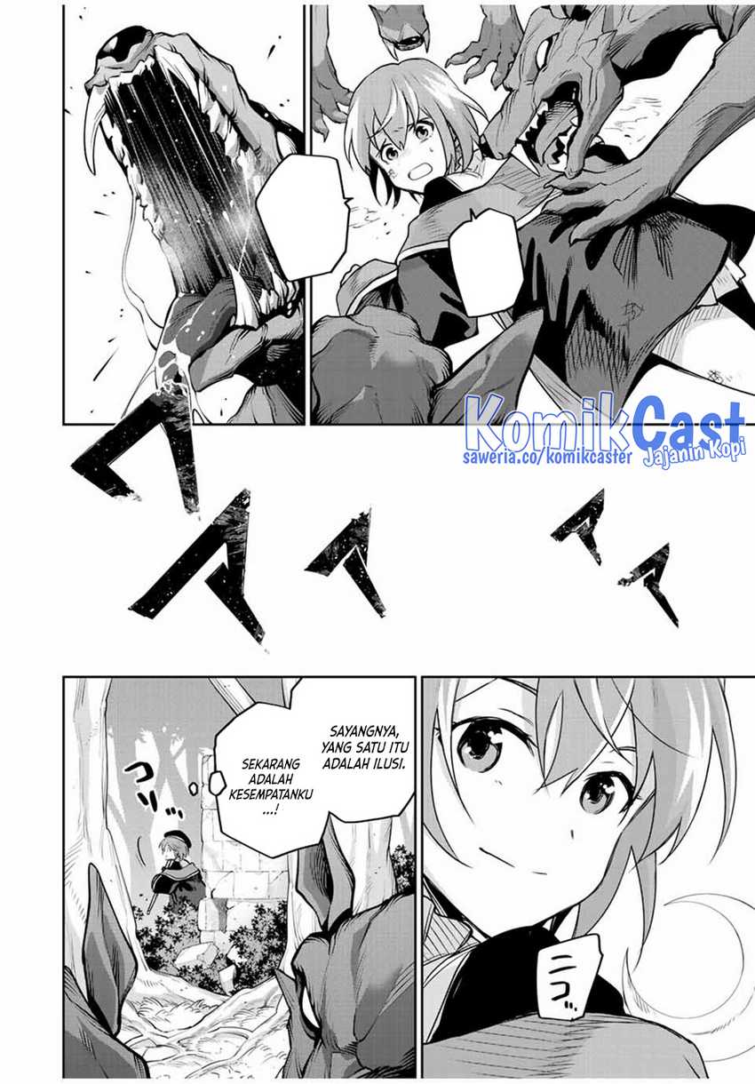 A Court Magician, Who Was Focused On Supportive Magic Because His Allies Were Too Weak, Aims To Become The Strongest After Being Banished Chapter 124 Gambar 7