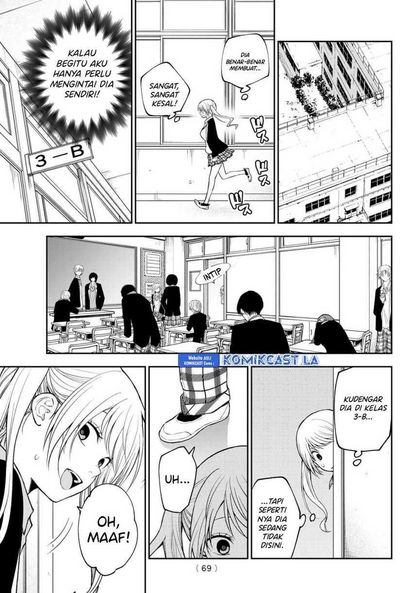 Kuroiwa Medaka ni Watashi no Kawaii ga Tsuujinai Chapter 150 Gambar 14