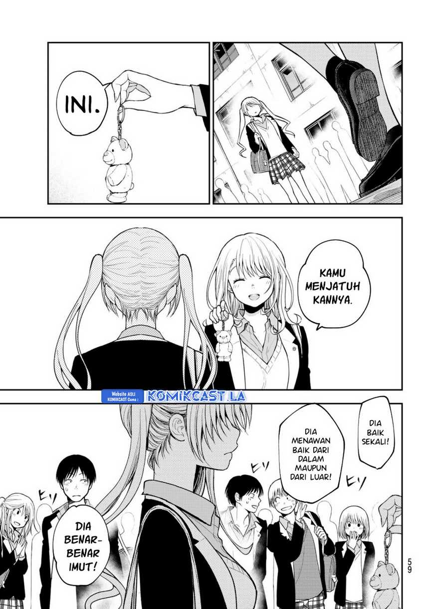 Kuroiwa Medaka ni Watashi no Kawaii ga Tsuujinai Chapter 150 Gambar 4