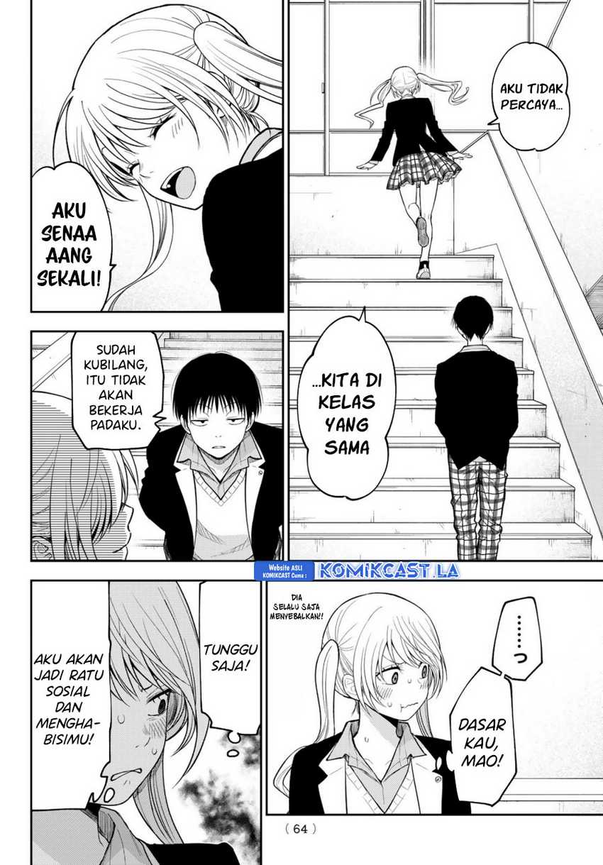 Kuroiwa Medaka ni Watashi no Kawaii ga Tsuujinai Chapter 150 Gambar 9