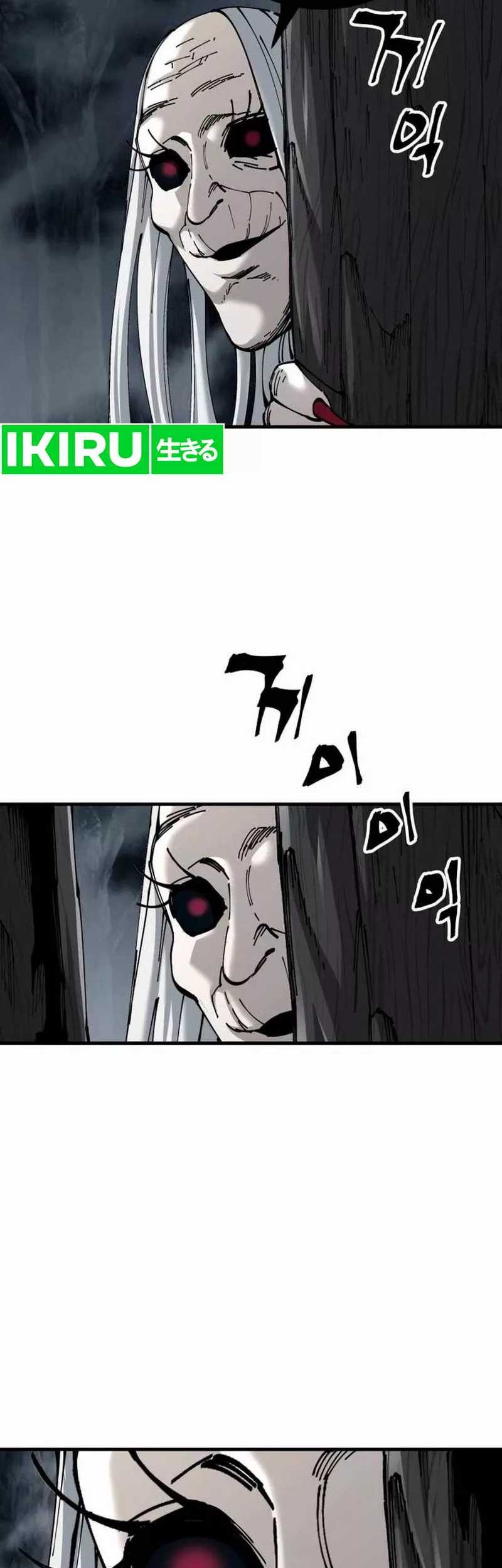 Warrior Grandpa and Supreme Granddaughter Chapter 76 Gambar 32
