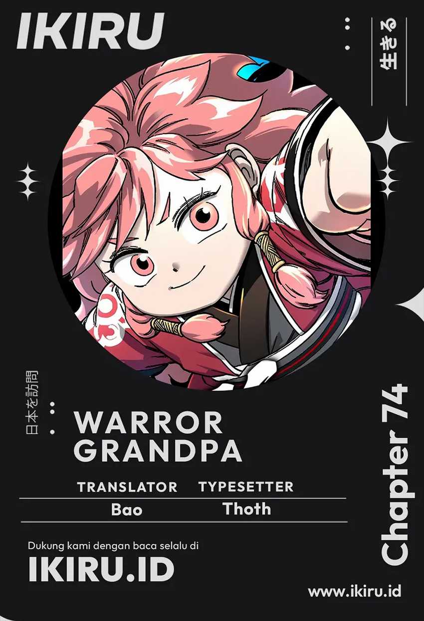 Baca Komik Warrior Grandpa and Supreme Granddaughter Chapter 74 Gambar 1