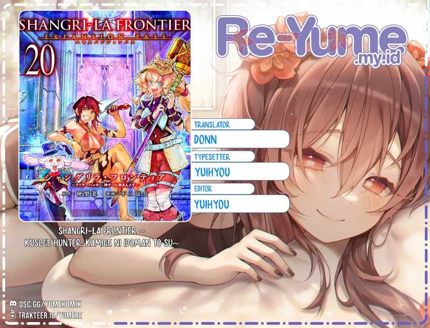 Komik Shangri-La Frontier ~ Kusoge Hunter, Kamige ni Idoman to su~ Chapter 183 gambar nomor 1
