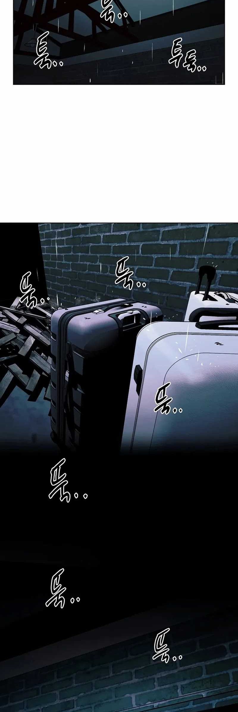 Baca Manhwa The Invincible Man Chapter 30 Gambar 2