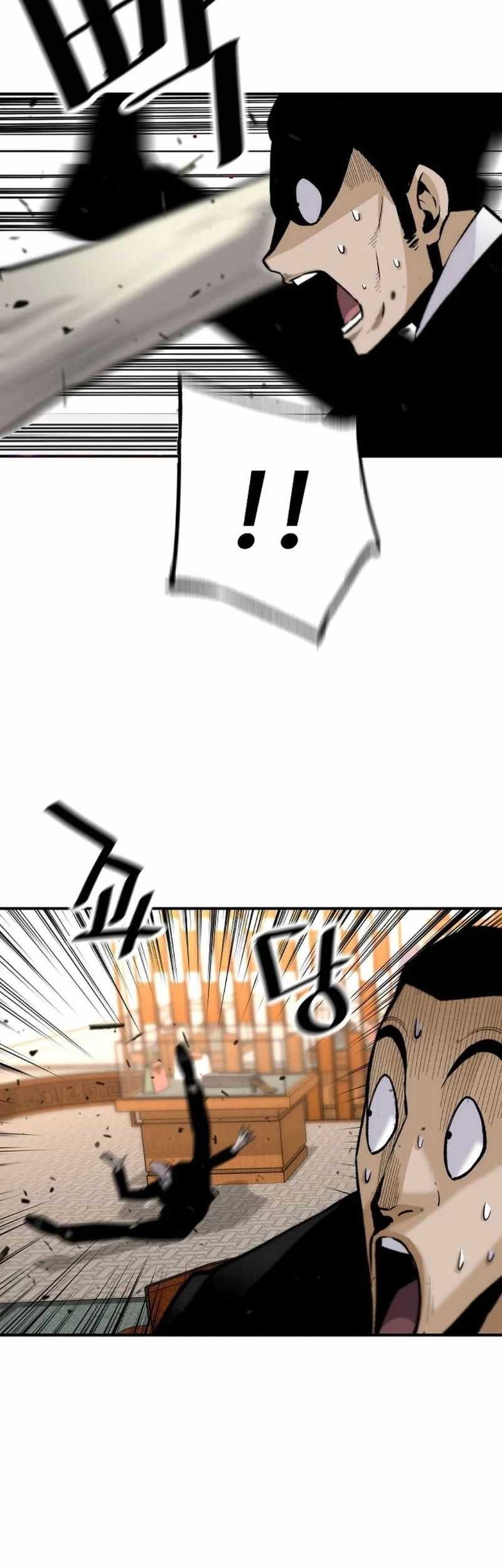 Return of the Legend Chapter 151 Gambar 41