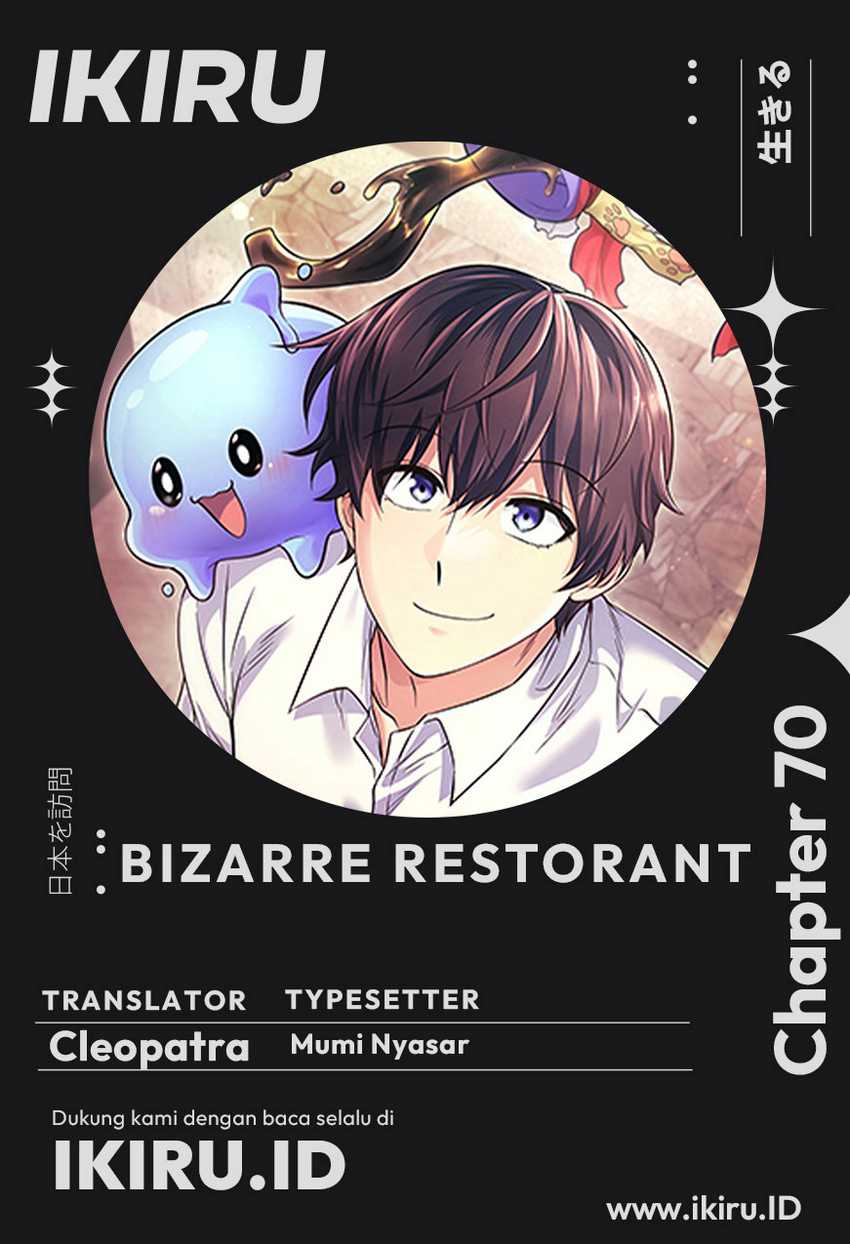 Baca Komik Bizarre Restaurant Chapter 70 Gambar 1