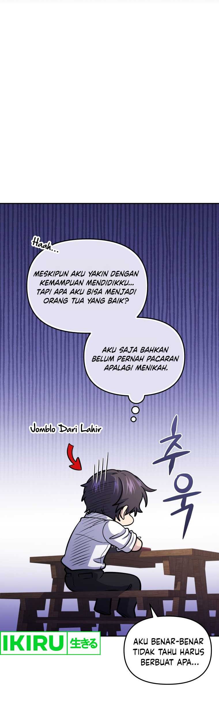 Bizarre Restaurant Chapter 70 Gambar 65
