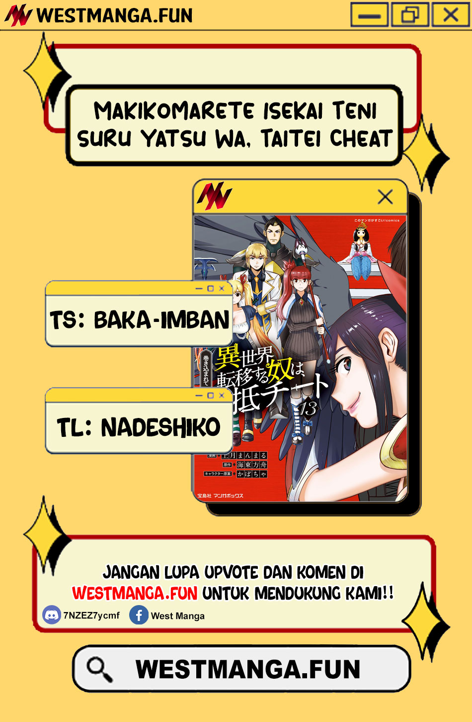 Makikomarete Isekai Teni suru Yatsu wa, Taitei Cheat Chapter 60.1 Gambar 3