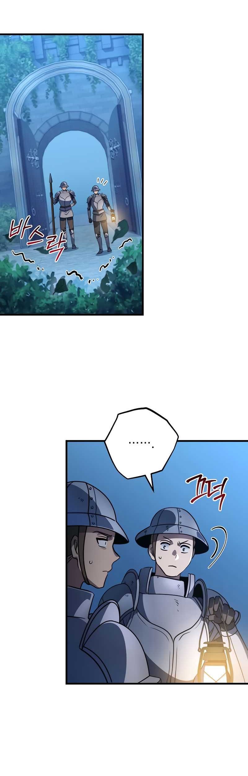 Emperor Of Steel Chapter 24 Gambar 75